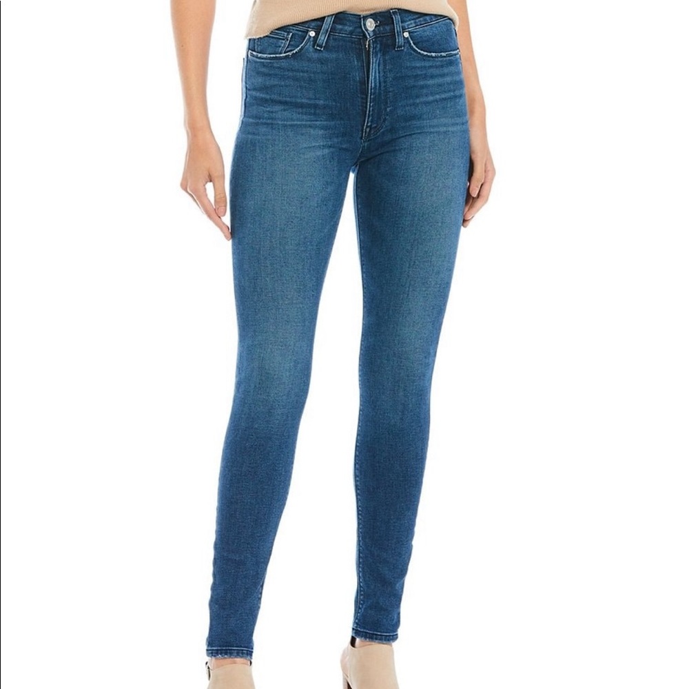 Hudson High Waisted Super Skinny Jeans